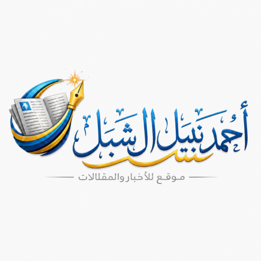 cropped-ChatGPT-Image-May-27-2026-11_18_10-PM.png